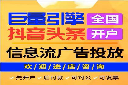 视频教程：通过SEM推广实现快速引流
