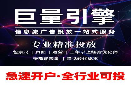 百度竞价公司案例研究：提高点击率的秘密