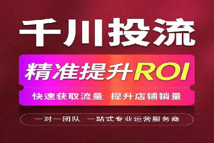 百度推广平台与社交媒体结合的营销案例